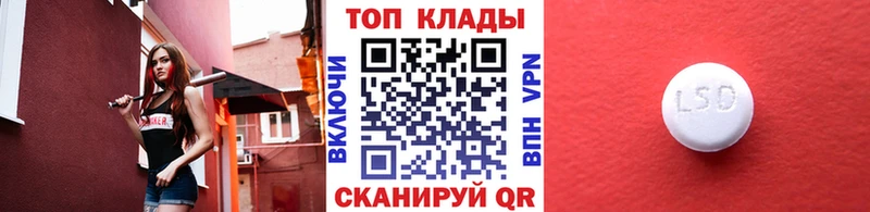 Наркошоп купить ГАШ СК Меф мяу мяу Кокаин Подпорожье