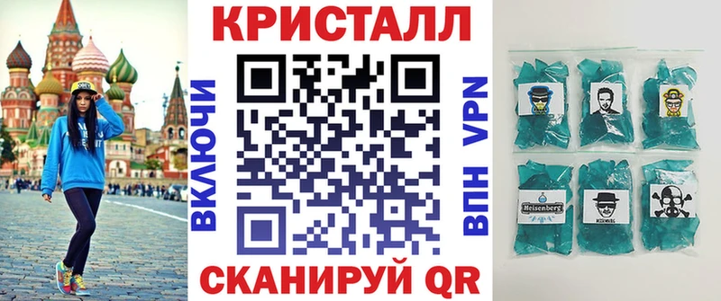 Купить закладки  Подпорожье  Амфетамин Premium 