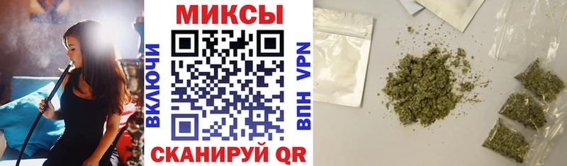 Купить закладки  Подпорожье  Бутират 99% 