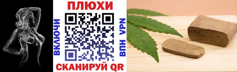 ГАШИШ AMNESIA HAZE  Купить  Подпорожье 