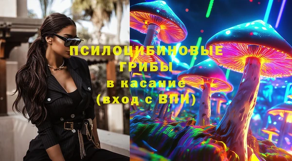 наркотики Ладушкин