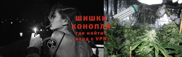 наркотики Ладушкин