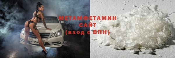 наркотики Ладушкин