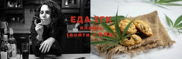 МДМА Лагань