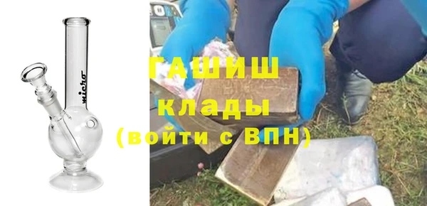 МДМА Лагань