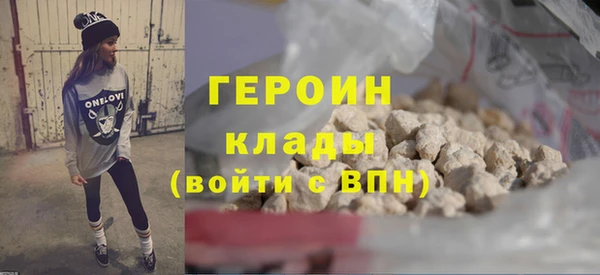 метадон Лабытнанги