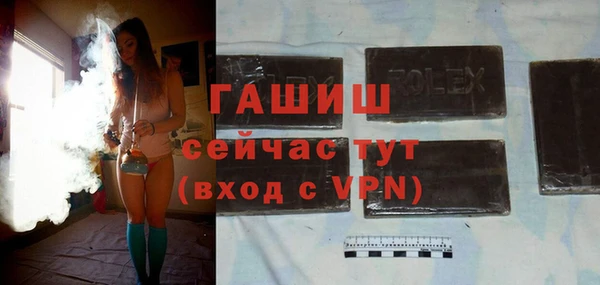 метадон Лабытнанги