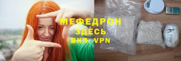 метадон Лабытнанги