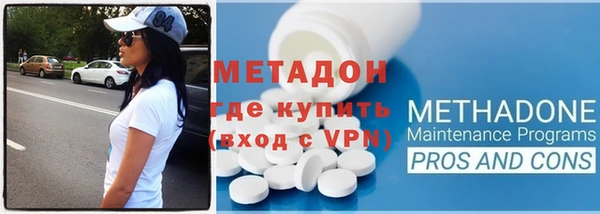 наркотики Ладушкин