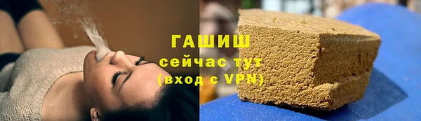МДМА Лагань