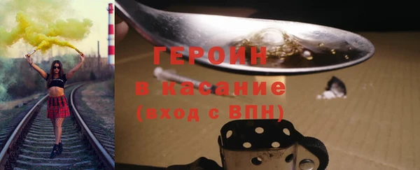 наркотики Ладушкин