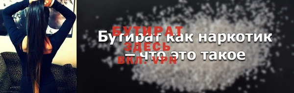apvp Лихославль
