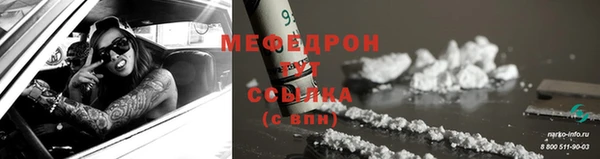 МДМА Лагань