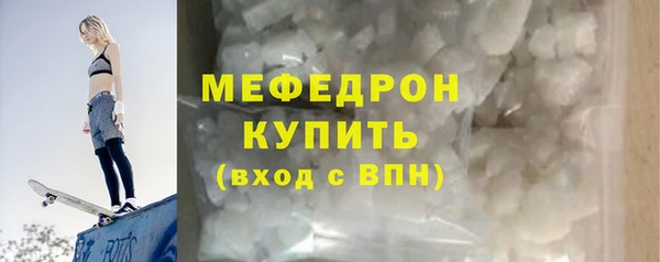 наркотики Ладушкин