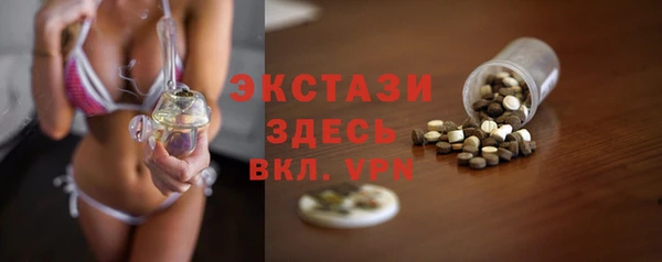метадон Лабытнанги