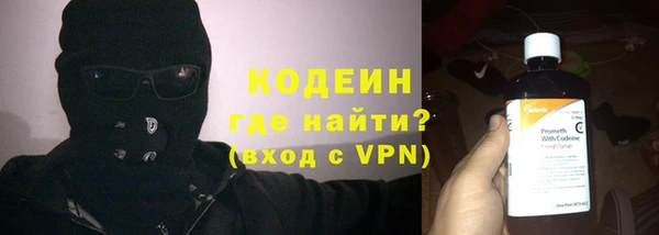 соль курить ск Липки