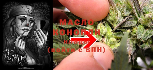 наркотики Ладушкин