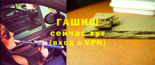 соль курить ск Липки