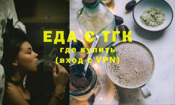 метадон Лабытнанги