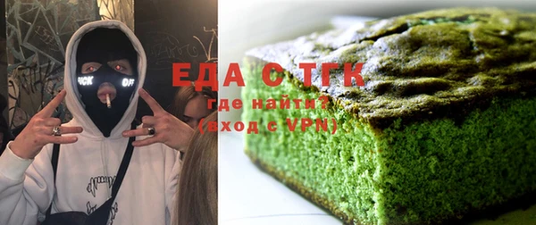 бошки Лиски