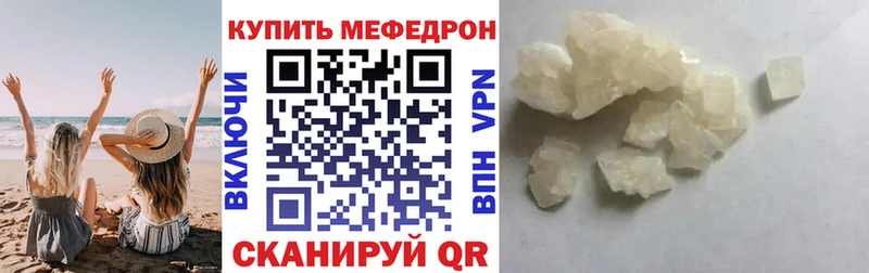 МЕФ  Подпорожье