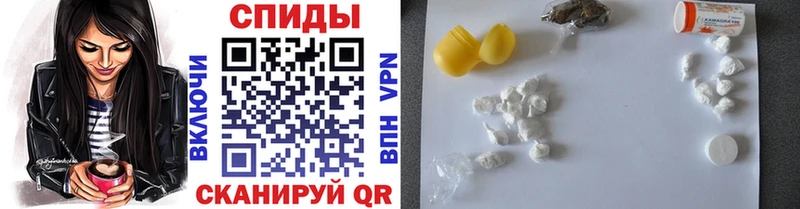 Метамфетамин винт Подпорожье