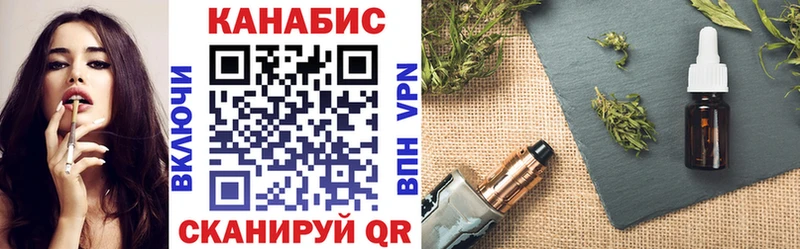 Марихуана семена  Купить  Подпорожье 
